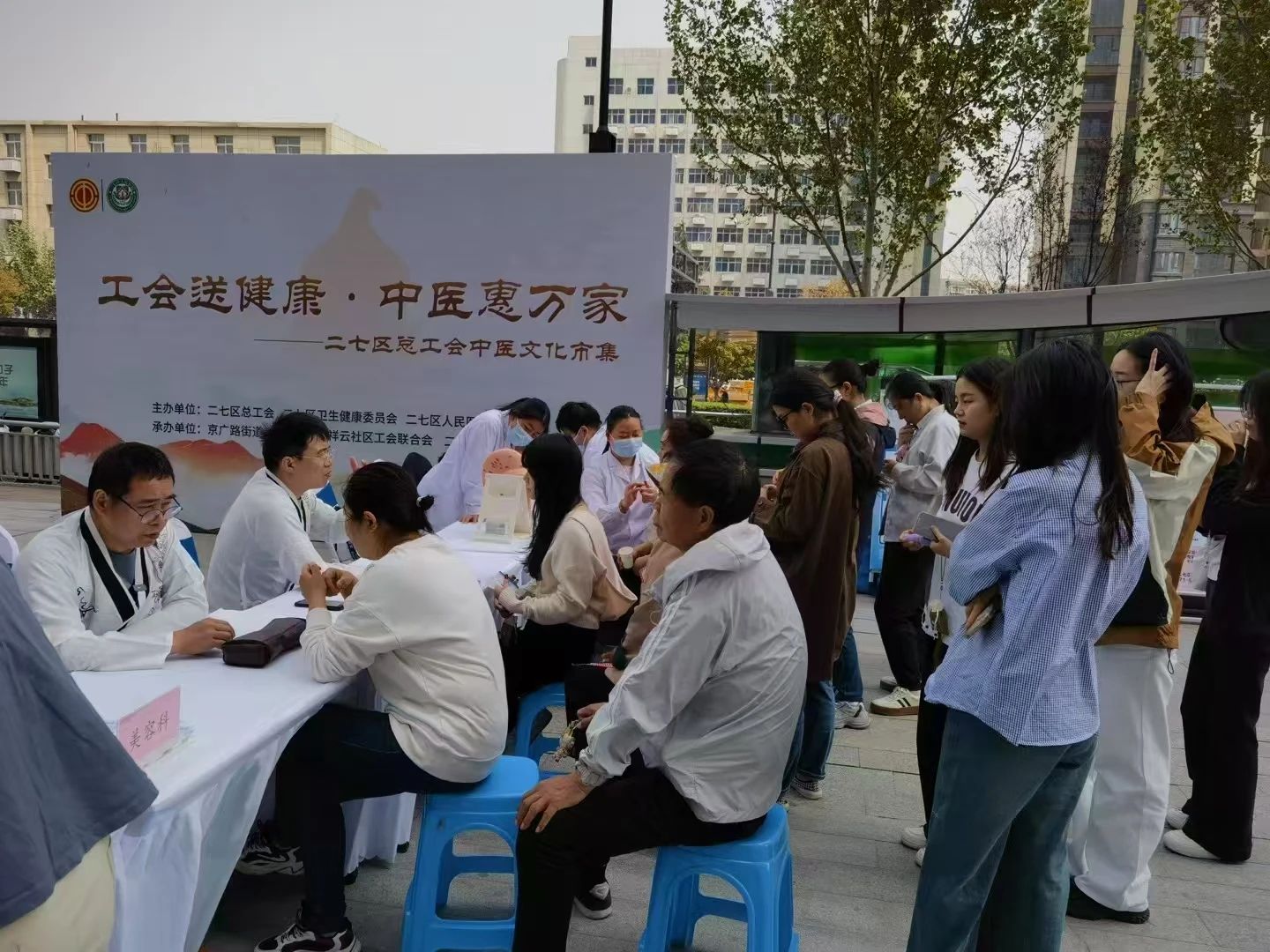 借中醫(yī)市集之力 筑健康惠民之基