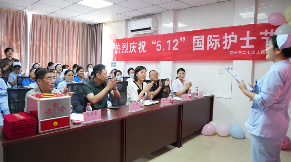 以愛(ài)為燈，點(diǎn)亮生命星河 —— 第 114 個(gè)國(guó)際護(hù)士節(jié)
