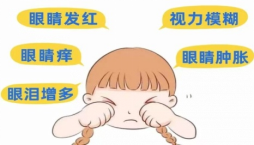 640 (5).png